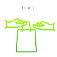 Выберите способ получения icons-vib-7_2 (1).png